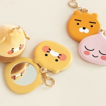 누나 여사친 생일 선물 춘식이 라이언 굿즈 거울 키링 열쇠고리, 어피치