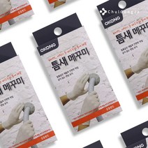 철공자 오공 틈새 메꾸미 벽구멍메우기 에어컨구멍막기 주방 욕실 싱크대 배관 틈새 냄새차단, 1p + 작업장갑