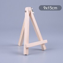강의대 걍연대 교수대 연설대 학교 학원 단상 사회대 웨딩홀 예식장 미니 천연 나무 이젤 프레임 삼각대 디, 03 9x15cm