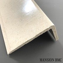 BMC 인조대리석 마루굽틀 80X80X1100 현관 인테리어자재 마루귀틀 귀틀 타일 마감재, 1개