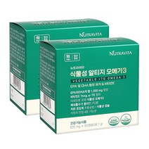 뉴트라비타 식물성 알티지 오메가3 635mg x 60캡슐 2개월분, 635mg x 60캡슐 x 2개월분