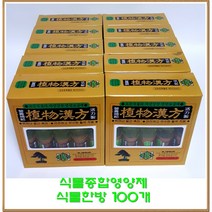 [수피아가든] 식물종합영양제 최고급형 식물한방 100개입, 1개, 36ml