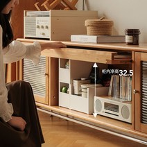 명품 수입가구 원목 TV 거실장 확장형 북유럽 받침대 장 다이 선반 엔틱 모던 장식 티비, 조립하다., 커스텀 호두나무-화이트 왁스나무-레드 오크