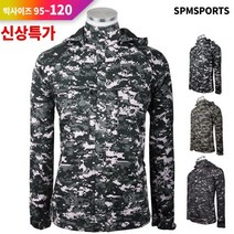 [하프클럽/슈퍼맨아웃도어]봄 가을_윈드C얼룩이면점퍼 남성 등산복 작업복