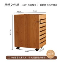 나비물 지류함 책상 보관함 책꽂이 수납 정리함 책장 수납장 서류정리함