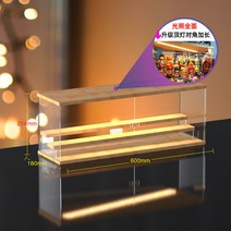 피규어 프라모델 아크릴 케이스 장식장 콜렉션 핫토이 정리대, 6번