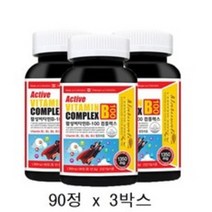 활성비타민B100 컴플렉스 90정 x 3병 남성 여성 수험생 피로회복제 비타민B 영양제 엘아르지닌 타우린 아미노산 비오틴 엽산 판토텐산 나이아신 8종복합체