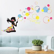 셀프 도배 수동 원룸 셀프 기계 풀칠기 풀 바르는 미장 거품을 불고 다채로운 소녀 벽 스티커 방 침실 장식, 한개옵션0