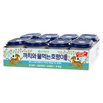 홈스타 까치와 물먹는 호랑이 제습제 525ml 8개, 275g
