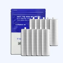 (호환) 듀벨 수도애 F15 호환필터 10개, 쿠팡판매자센터 F15녹물필터 10개, 쿠팡판매자센터 본상품선택