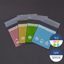 OPP접착인쇄봉투-머핀 500장, 그린