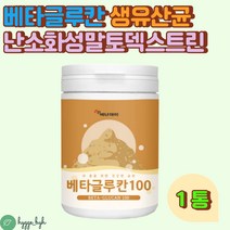 국산 효모 베타글루칸 2500억 생유산균 백수오 분말 1통 BETAGLUCAN 가루 파우더 건강 쉐이크 환자 노인 영양식 유동식 건조효모 아연 셀렌 비타민 유산균배합 과일 야채