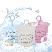 DM 세안거품기 거품기 버블세안 폼클렌징 거품기 세안기, 1개, 블루