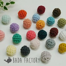 바다팩토리 뜨개볼 면 손뜨개 폼폼이 니트방울 2.5cm 24컬러, 2.코랄, 1개