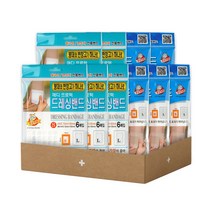 메디코리아 프로텍S 기획세트 (백색) 6매 x 5개 + S(살구색) 6매 x 5개 드레싱밴드, 프로텍S(백색)+S(살구색) 기획세트
