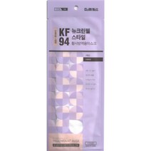 뉴크린웰 스타일 황사방역마스크 대형 KF94, 100개입, 1개, 화이트