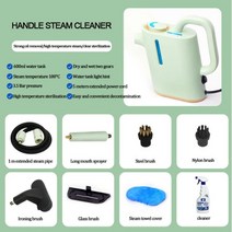 스팀청소기 고온 고압 살균 청소 가정 자동차 핸드 헬드 주방 세탁기 용 고온 고압 스팀 청소기 에어컨 범, 02 green_01 EU_01 220V, 02 green_01 EU_01 220V