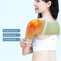 어깨회전근개파열 어깨충돌증후군 어깨보호대 이중 어깨 지지대 쑥 압축 어깨 벨트 스트랩, l