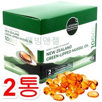 뉴질랜드 라이프스팬 초록잎홍합 오일 Oil 10000 200캡슐 1통, 160mg, 2통