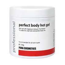 전문피부관리샵 바디 슬리밍젤 핫젤 510g 셀룰라이트 복부 허벅지 팔뚝 비만관리 핫바디젤, 모든피부