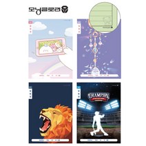 초등1-2 알림장(넓은칸), 여아(713426)