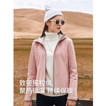 50대미시옷 넉넉한핏 소프트한촉감 스타일리시 남친이좋아하는 청담동며느리룩 러블리가디건 베이직스타일 미시룩 가디건 가을옷 캐쥬얼한