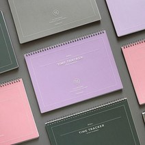 타임트래커 1년 공무원 초등학생 공시생 웨딩 스터디 플래너 운동일지 다이어트일기, 03 그레이