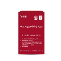 뉴트원 아르기닌 프리미엄 7000 L아르기닌 7000mg 아르지닌 타우린 아연 비타민B C 15포X4bx, 4개