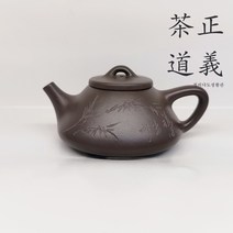 의흥자사호 수공호 석표호