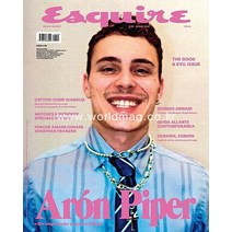 Esquire Italy 2022년4월 (#20)호 (이탈리아 남성 패션 잡지 Aron Piper 아론 피페르 커버) - 당일발송