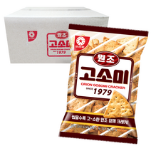 오리온 고소미 1979, 76g, 15개