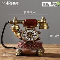 소품 앤티크 80년대 빈티지 70 전화기 액세서리, 금색몰딩기