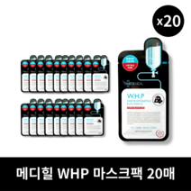 [본사정품] 메디힐 WHP 미백수분 마스크팩 10매 2개 촉촉한 피부 톤업 마스크, 1세트 (10매입) × 2
