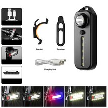 LED 레드 블루 어깨 경찰 빛 USB C 충전식 깜박이 안전 참신 조명 미니 키 체인 손전등 자전거 경고등, 04 Type D_01 500 mah