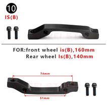 브레이크커버 4P 브레이크 패드 커버 라이닝 WUZEI MTB 1pc 브레이크 디스크 컨버터 초경량 브래킷 PM A B, 10 1pc 10