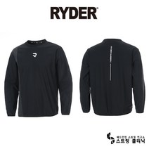 [탁구복남성] RYDER 라이더 남성 여성바람막이티셔츠 2022RW-4