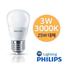 필립스 LED전구 램프 3W (백열전구25W대체) E26 6500K 3000K, 필립스 LED전구 3W (오렌지색) 3000K, 1개