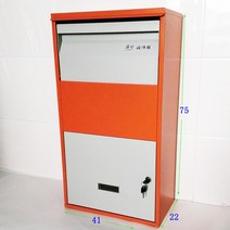 원룸 빌라 가정 업소용 무인 택배함 택배 보관함 단독주택 우체통 도난 방지 캐비닛 우편함, 황색 열쇠를 자물쇠 75x41x22