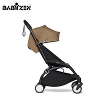 국민템 초경량 접이식 유모차 기내 반입 육아 용품, 블랙 + 쿠션 토피 브라운