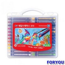 ForU92 레일 수채화 크레파스 24색 미술수채파스 수채화용파스 미술용수채화파스