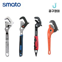 만능렌치 육각 매직 파이프 렌치 깔깔이 스패너, 매직만능렌치플렉시블, MWF-12