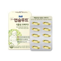 매일 간편 맘스앱솔루트 식물성 오메가3 (1개월분) 산모선물 수유, 8세트