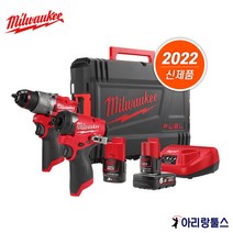 밀워키 2022년 신제품 M12 FPP2A2-632X M12 FUEL GEN3 충전 콤보 세트 해머드릴&임팩트 드라이버 6.0Ahx1 3.0Ahx1 충전기 케이스