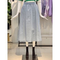 코인코즈 밴딩 롱 플레어 청 스커트