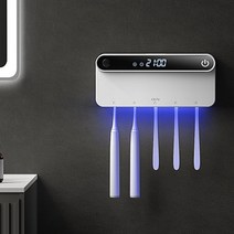 FASEN 가정용 무선 UV USB 충전식 벽걸이 건조기 칫솔살균기, C6.흰색