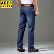 지프 스피릿 남성 청바지 여름 조커 얇은 남자 청바지 느슨한 비즈니스 디자인 바지 캐주얼 팬츠 스트레칭 허리 청바지 J9011