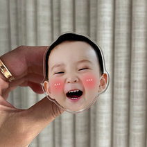 강아지 고양이 아기 얼굴 사진 아크릴 그립 스마트 톡 홀더 자유모양 그립 스마트톡 제작, 1개