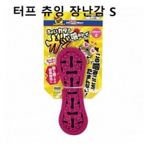 강아지 구강 치석 장난감 반려견 씹기 덴탈토이, 1, 본상품선택