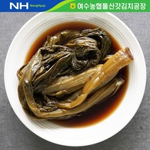 (HACCP/전통식품인증) 여수농협 여수 돌산 갓장아찌 2kg, 1개