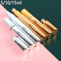 여성 밤길 호신용 후추스프레이 미니병 2개 호신장비, 은색 - 15ml